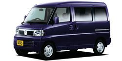 NV100クリッパーリオ